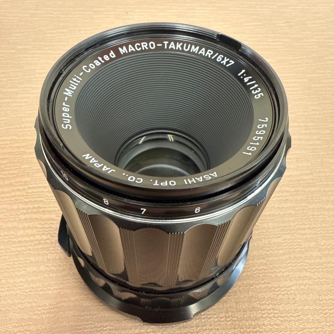 レンズ(単焦点) PENTAX 67 SMC Macro Takumar 135mm F4 F/4