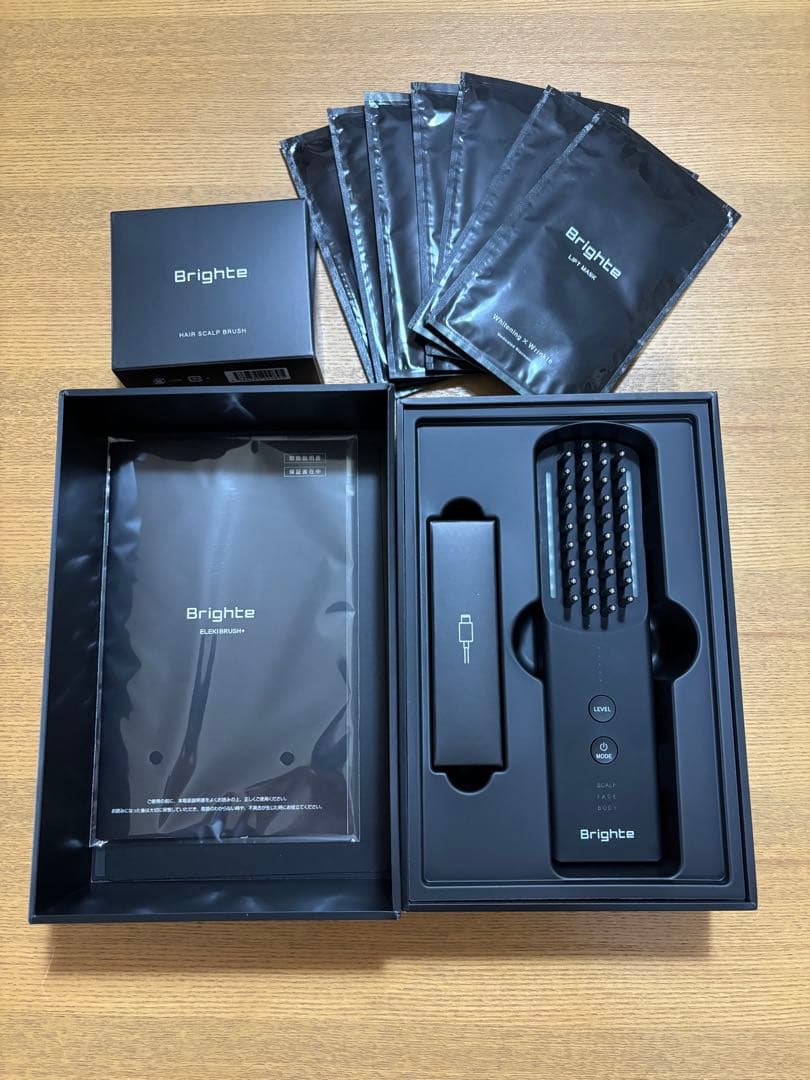 美品　Brighte ブライト エレキブラシ 美顔器セット　特典付