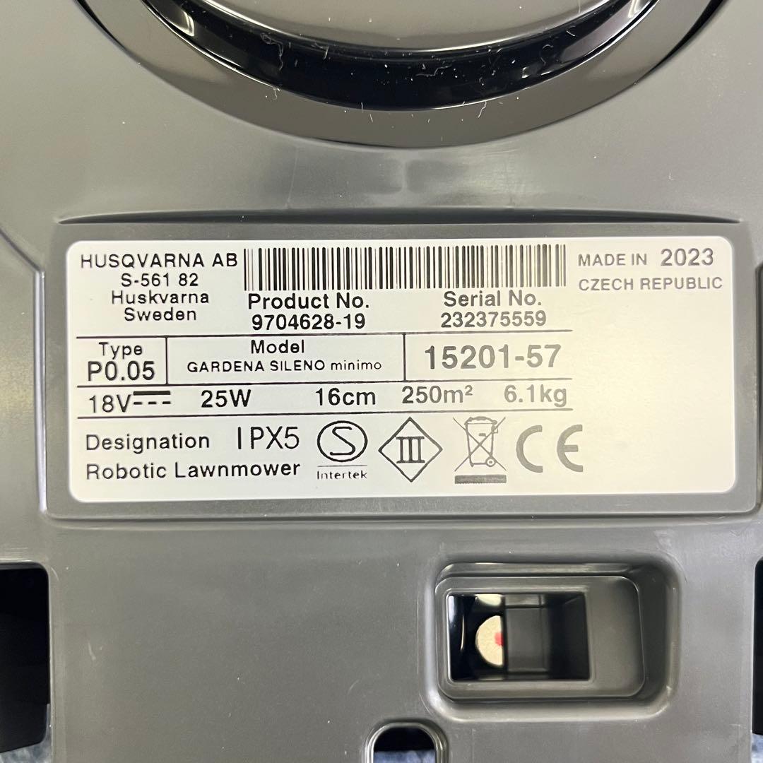 ほぼ未使用 ガルデナ SILENO minimo 250 ロボット芝刈り機