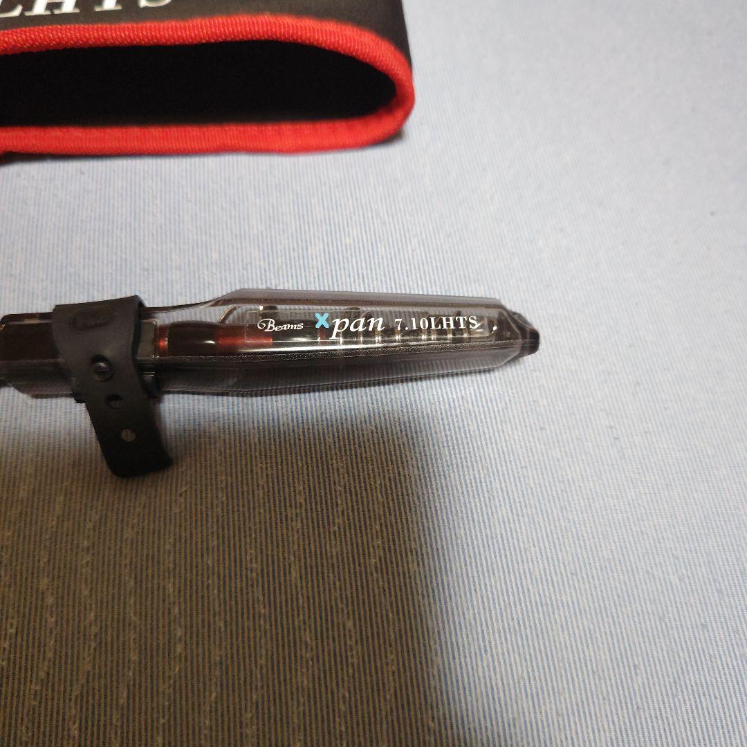 フィッシュマン ビームスエクスパン710