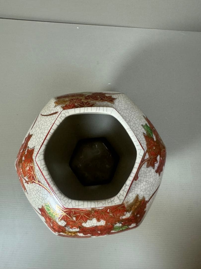 2155 薩摩焼 丸十字紋 色絵金彩花葉文　沈香壺　金彩