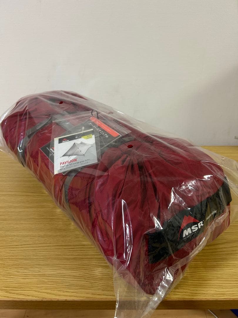 MSR pavillion パビリオン 2016復刻版アップデート品