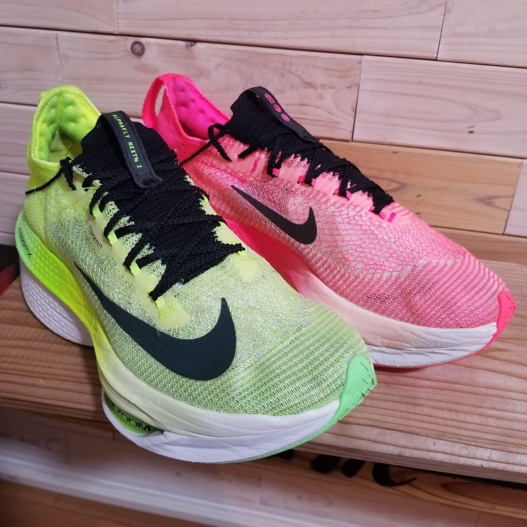 極美品　NIKE ZOOMX Alphafly 2 NEXT%2 FK駅伝　28