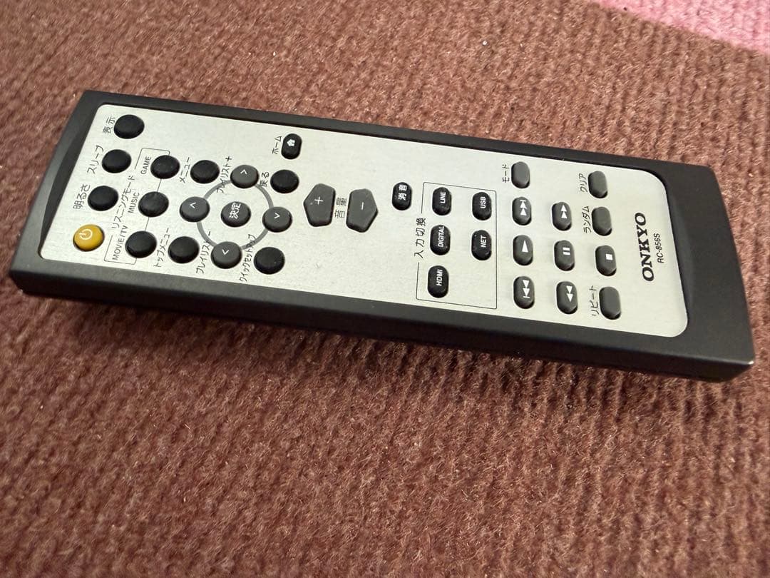 動作品　ONKYO NR-365 NETWORK AV レシーバー　radiko