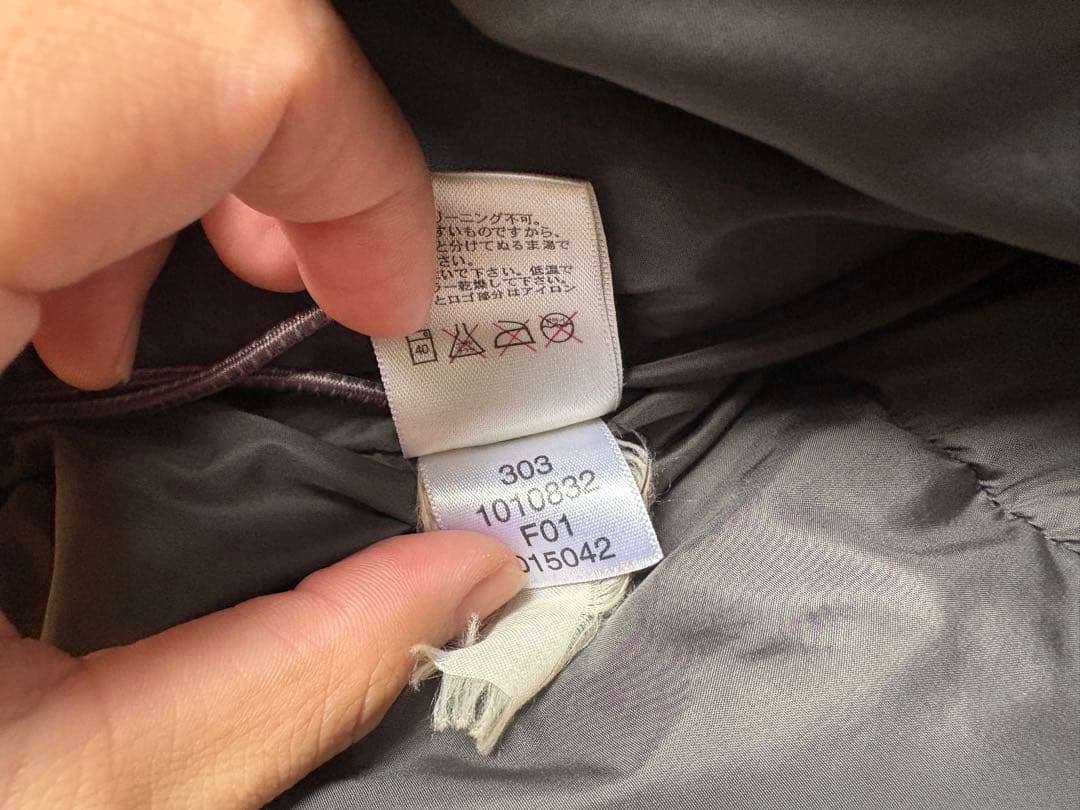 00’s ノースフェイス ヒマラヤンダウンジャケット サミットシリーズ 700