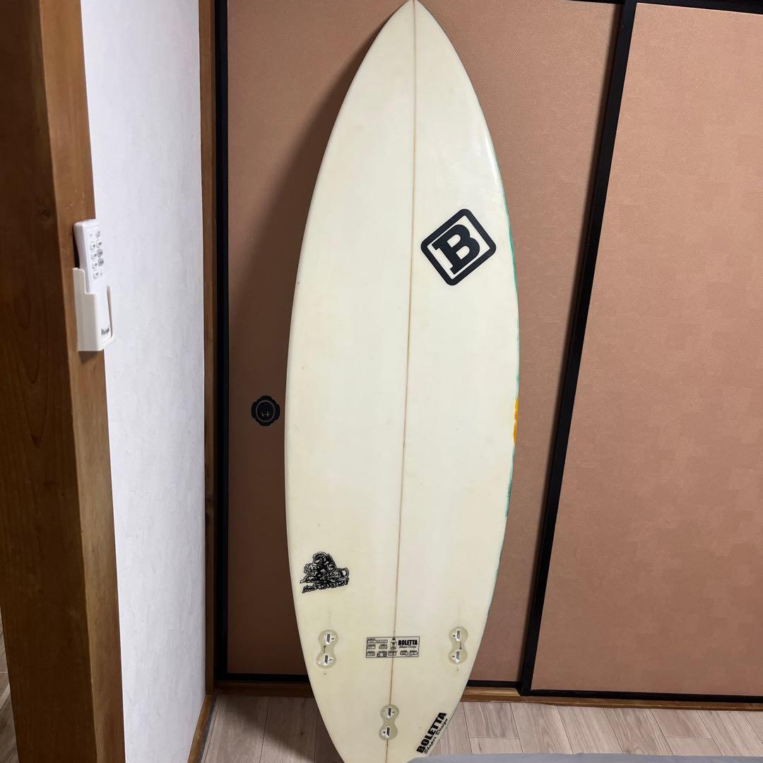 サーフィン・ボディボード Prancha de surf