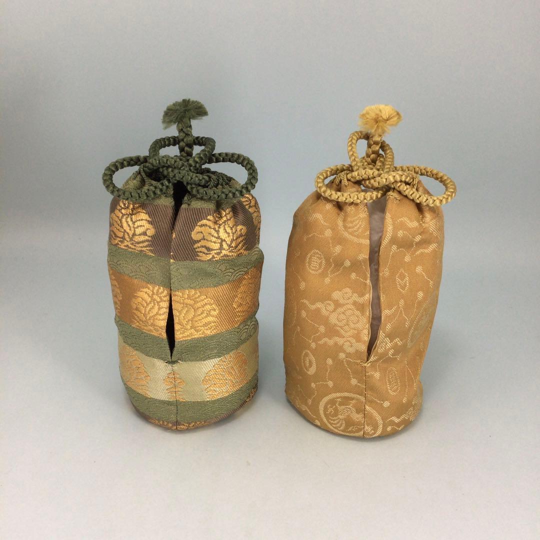 市野信水　丹波肩衝茶入　尋牛斎久田宗也箱　銘好日　仕服二つ入　表千家