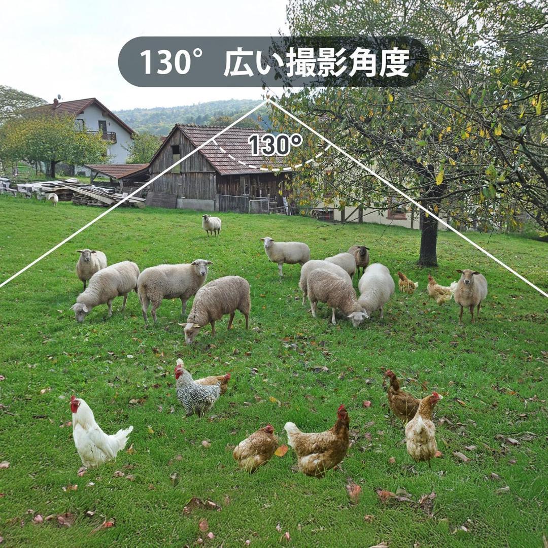 トレイルカメラ ソーラー式 4K/6400万画素 遠隔操作 64GB&取付セット