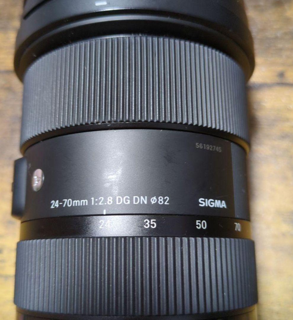SIGMA E-MOUNTレンズ24-70mmF2.8DGDN Art