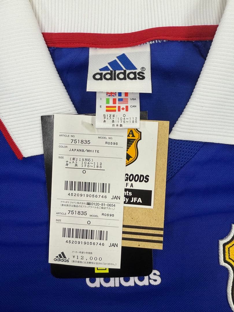1999-2000 日本代表 三浦知良 新品未使用 選手用 ユニフォーム