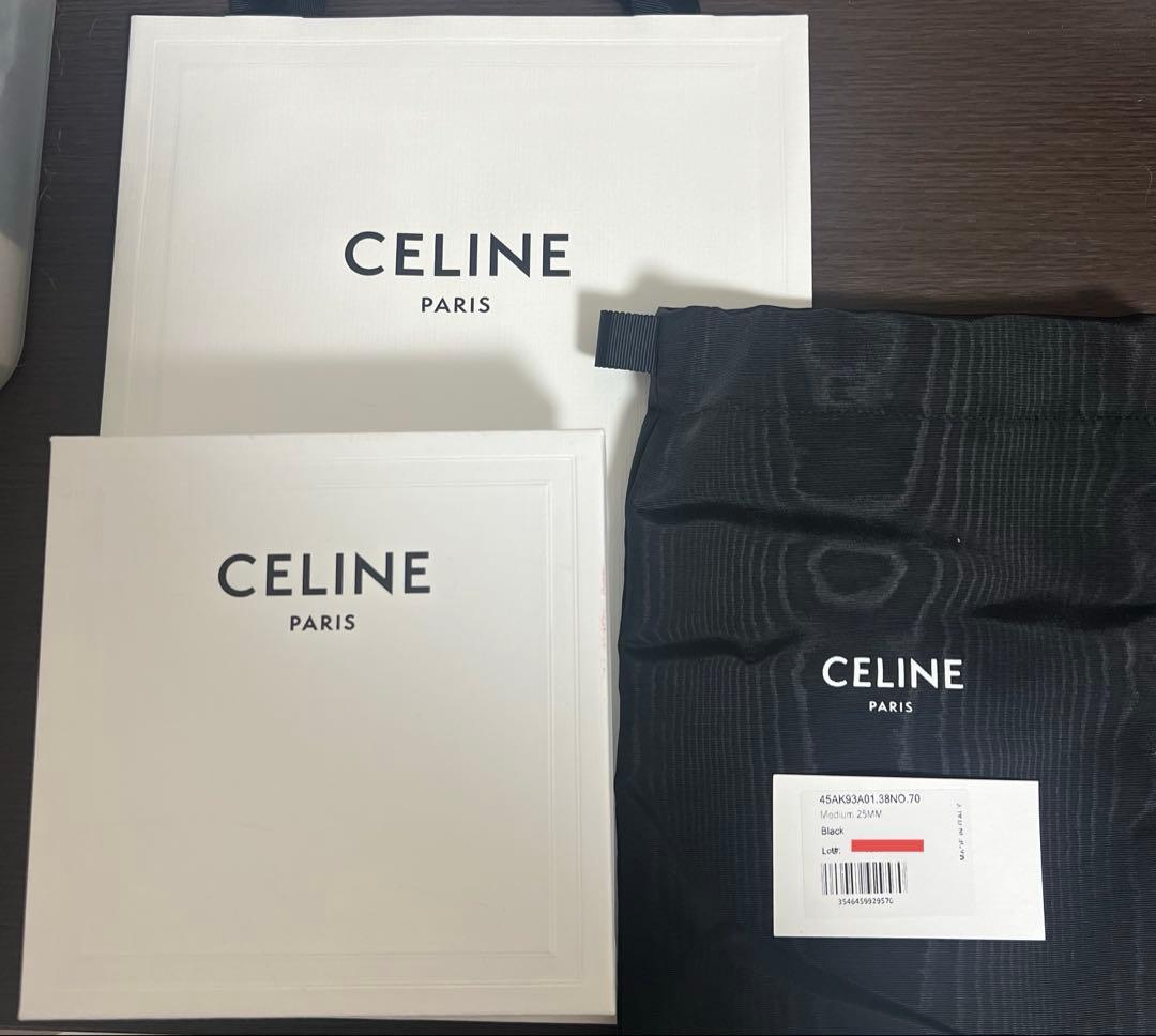 CELINE トリオンフベルト　サイズ70 幅25㎜　付属あり