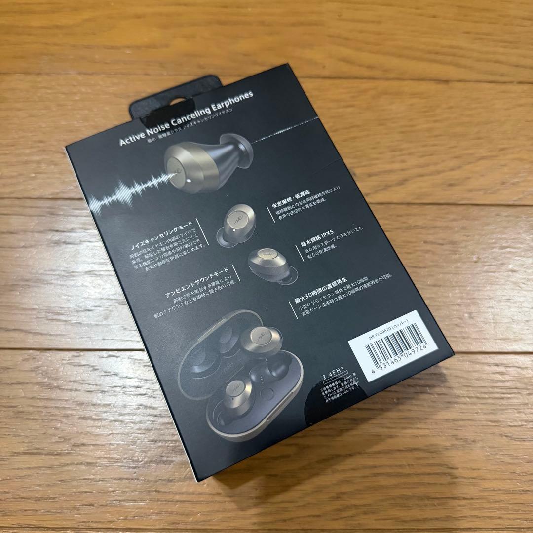 ラディウス radius 完全ワイヤレスイヤホン HP-T200BT ゴールド