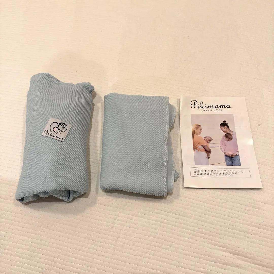 kikirara！Pikimama 抱っこひも Sサイズ 冬そら スリング
