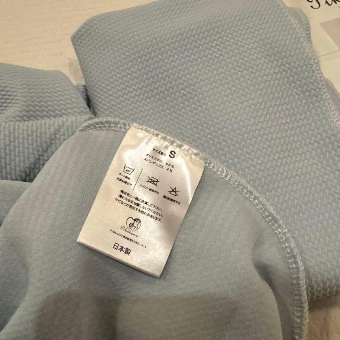 kikirara！Pikimama 抱っこひも Sサイズ 冬そら スリング