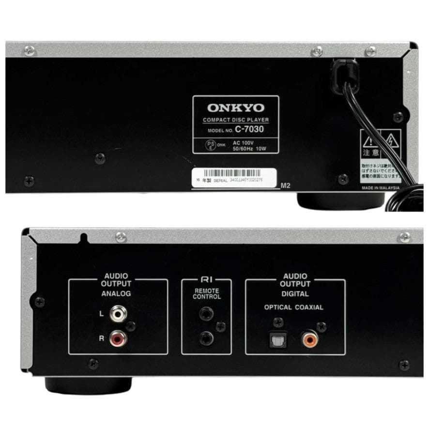 ◆優良美品・動作確認済◆ONKYO CDプレーヤー C-7030(S)