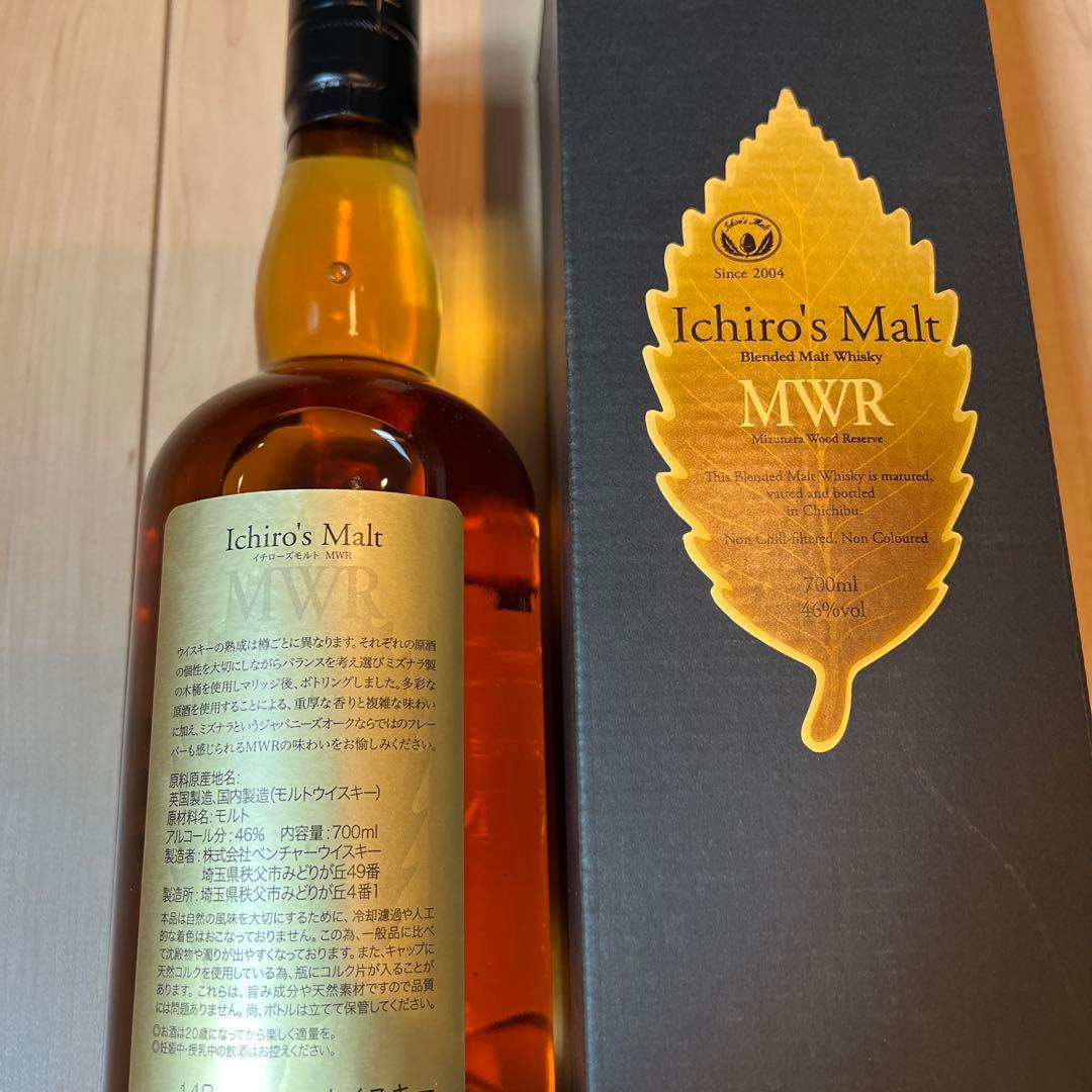 ウイスキー Ichiro's Malt MWR 700ml