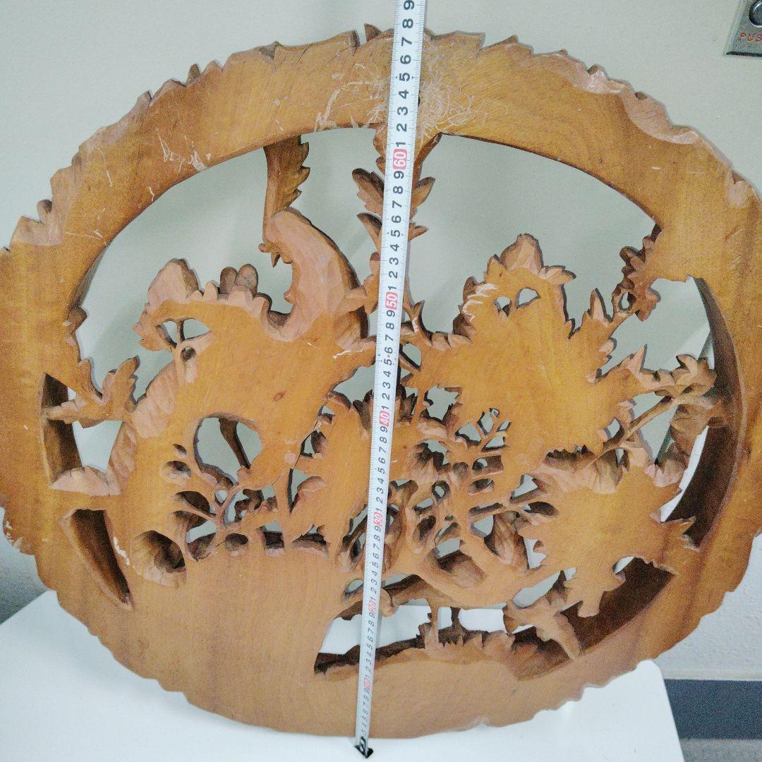 値下げ　木製花鳥彫刻 円形 送料 キャンペーン中の値下げです