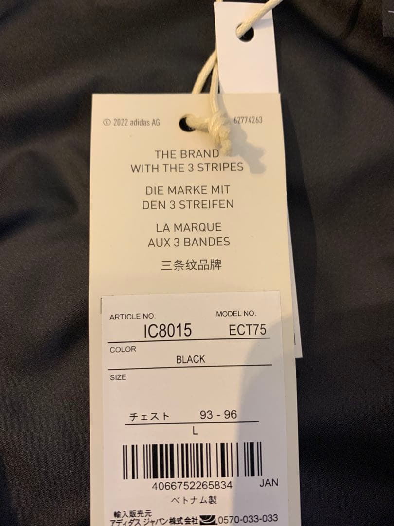 adidas アウター L お値下げ！