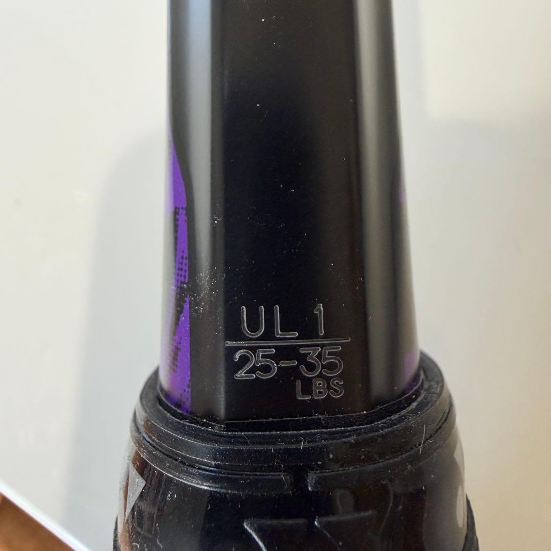 YONEX GEOBREAK 80G 後衛 一本シャフト 軟式テニスラケット 黒