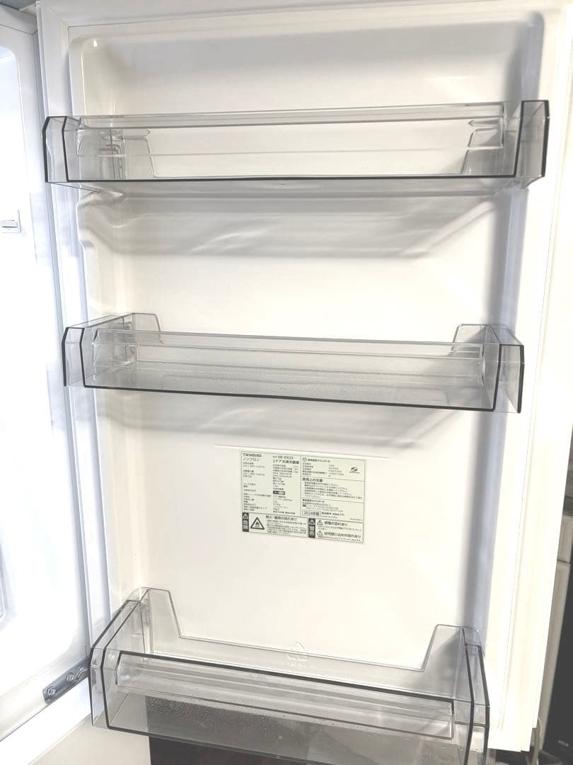 ツインバード 冷蔵庫 白HR-E923W 231L