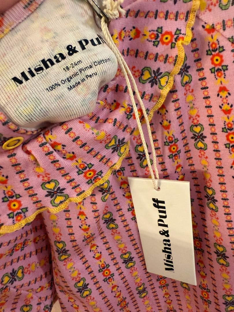 【Misha&Puff】Pierrot Onesie 18-24m