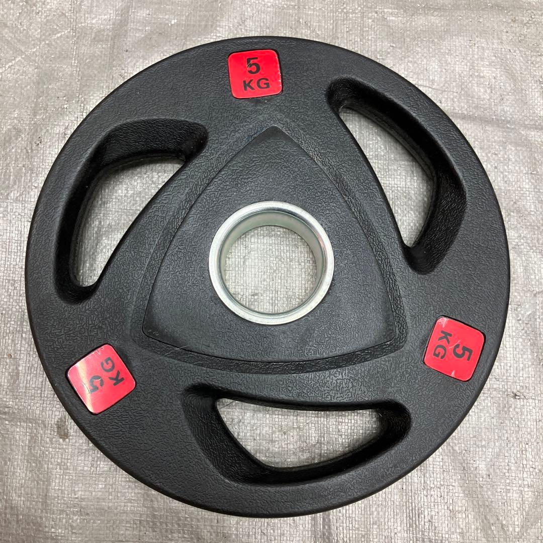 ■送料無料■プレート20kg スーパーカールバー バーベル T2