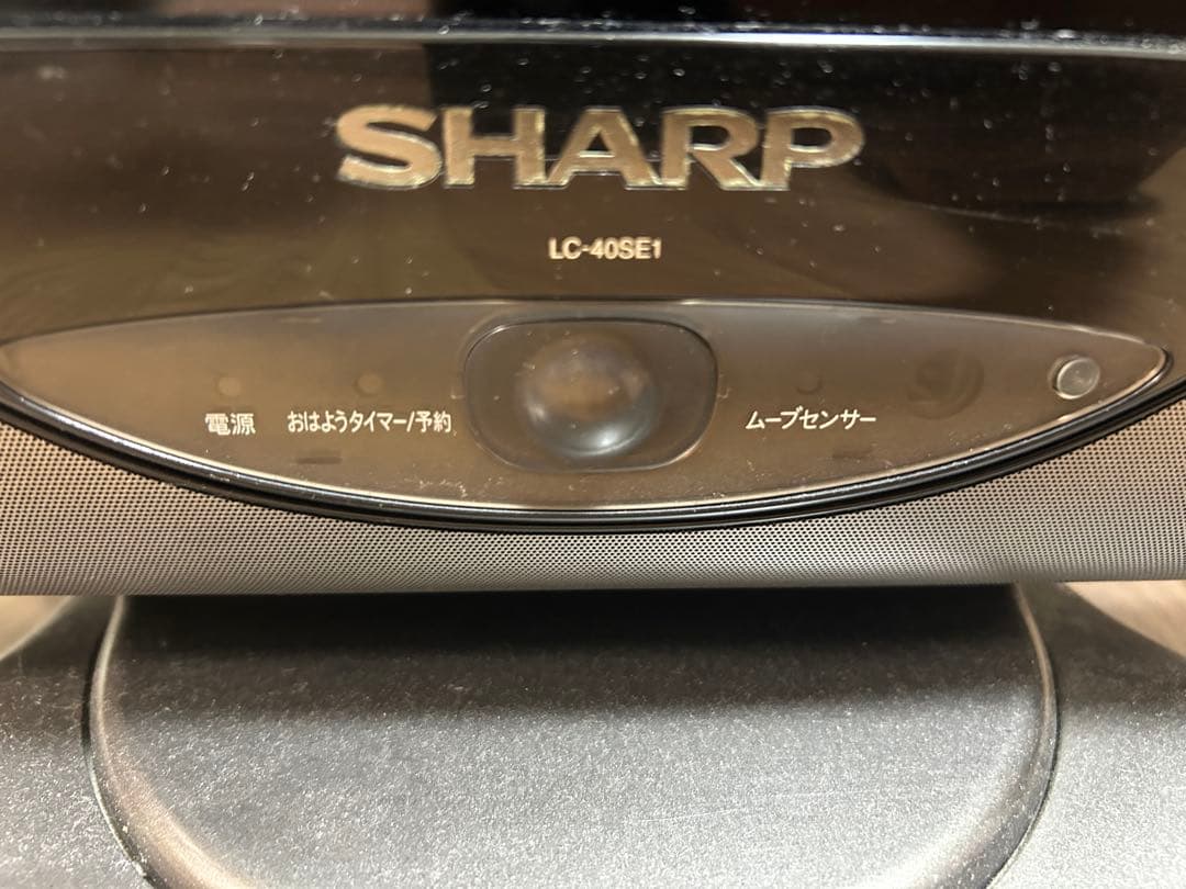 【週末限定】　SHARP AQUOS LED液晶テレビ ブラック