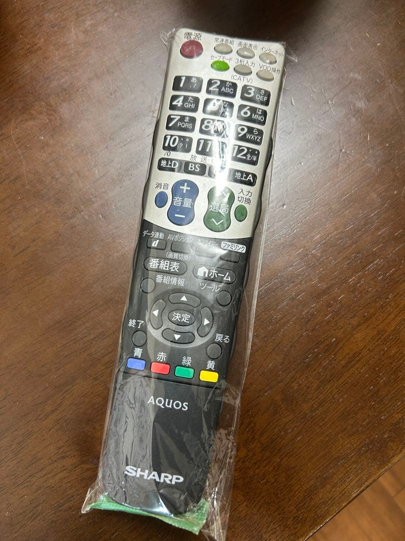 【週末限定】　SHARP AQUOS LED液晶テレビ ブラック