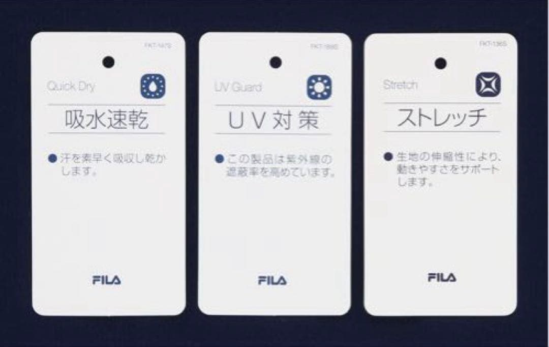 FILA モーデュロイニットニットキルトベスト Sサイズ