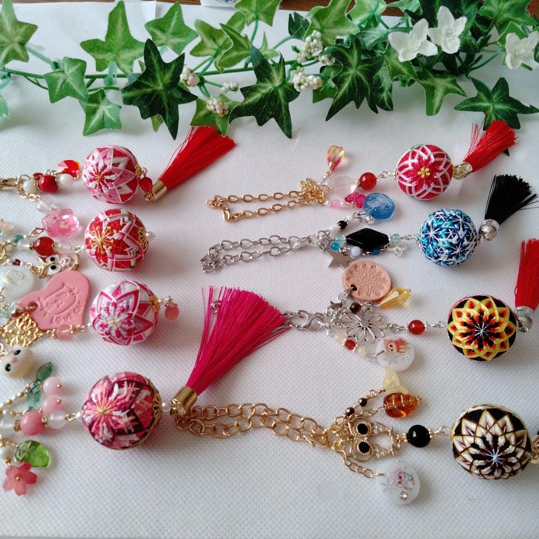 Muriel　絹糸　小さな手まり　バッグチャーム8個　天然石　ハンドメイド