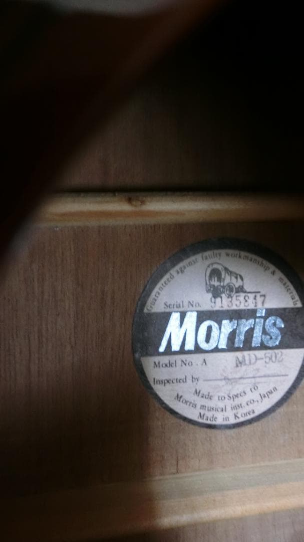 ❤️弦高調整済！「MORRIS モーリス　MD-502 ホロ馬車」(｀_´)ゞ