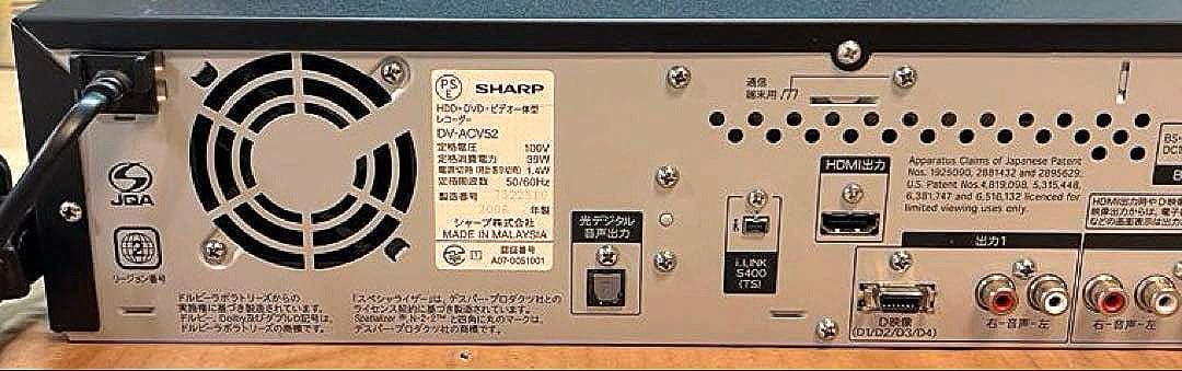 貴重美品VHS付 SHARPシャープハイビジョンDVDレコーダーDV-ACV52