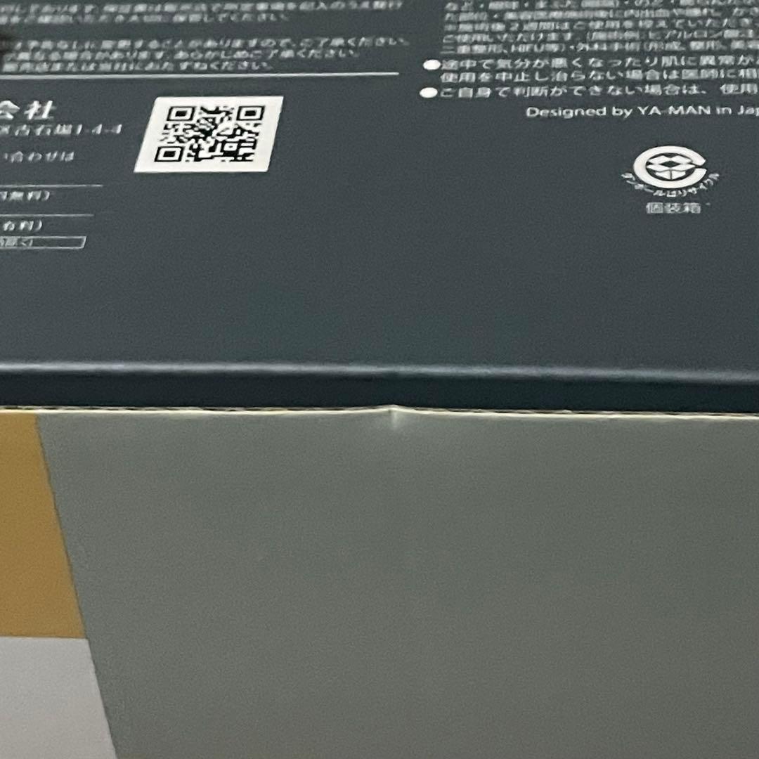 【ほぼ未使用】myse スカルプリフトアクティブプラス MS-82G ヤーマン