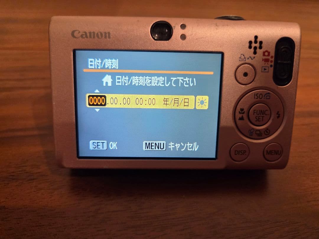 早い者勝ち！【美品】Canon IXY DIGITAL 20 IS 本体と付属品