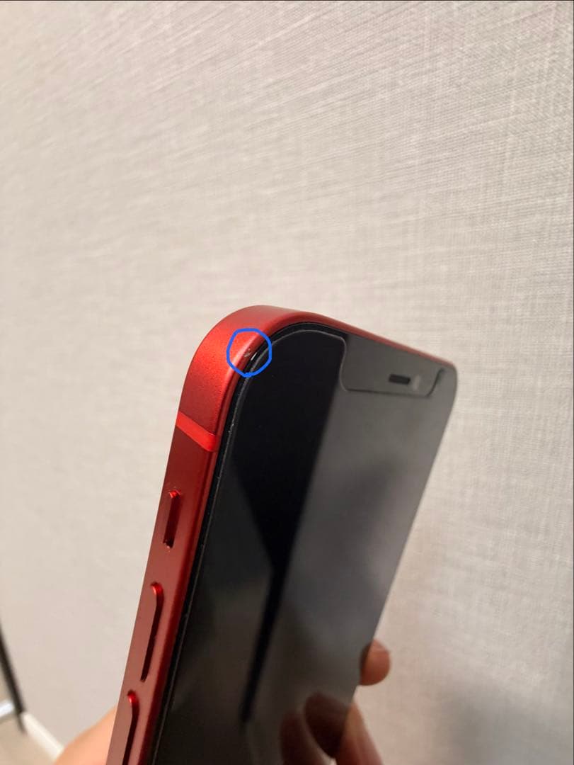 スマートフォン本体 iPhone 12 mini 128GB (PRODUCT)RED