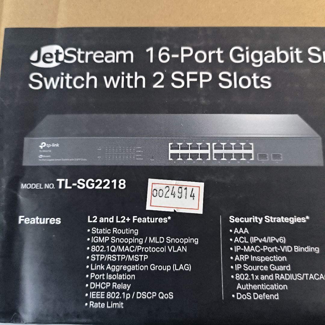 TP-Link16ポート ギガビットスマートスイッチ TL-SG2218(UN)