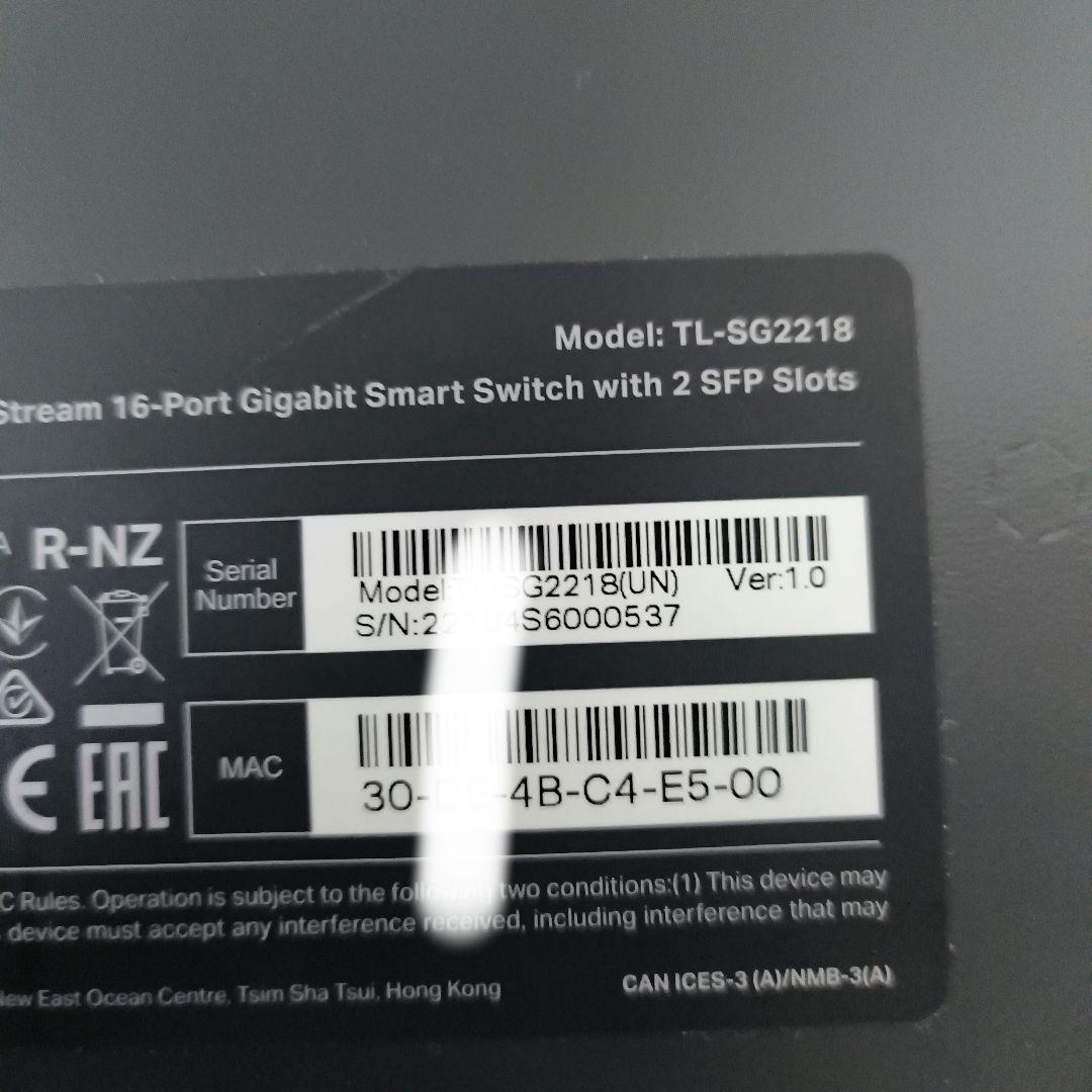 TP-Link16ポート ギガビットスマートスイッチ TL-SG2218(UN)