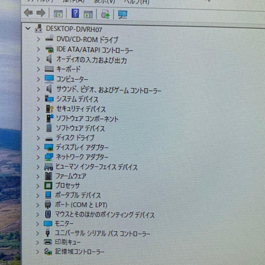 ミニPC HP EliteDesk 800 G3 SFF 8G 500GB corei7