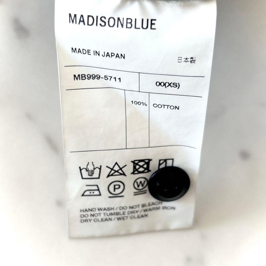 美品 マディソンブルー ハンプトンシャツ カーキ グリーン サイズ00