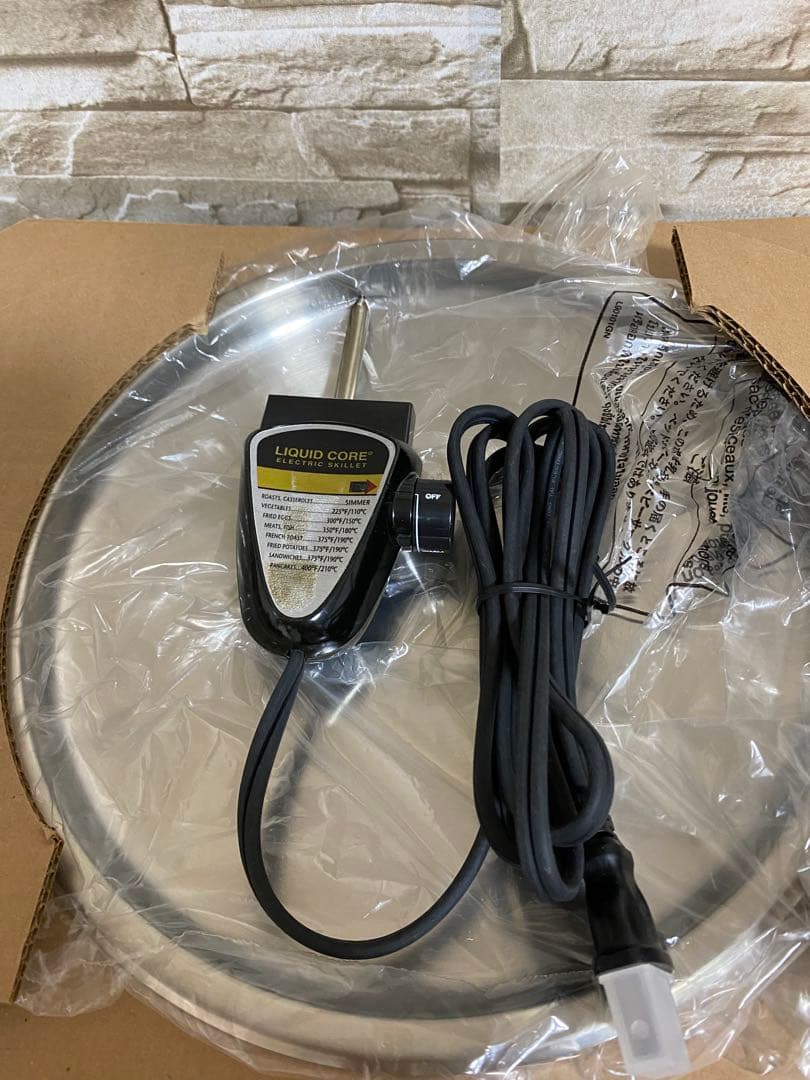 ロイヤルクイーン　浅型電気フライパン鍋　900w 未使用保管品　通電確認済み