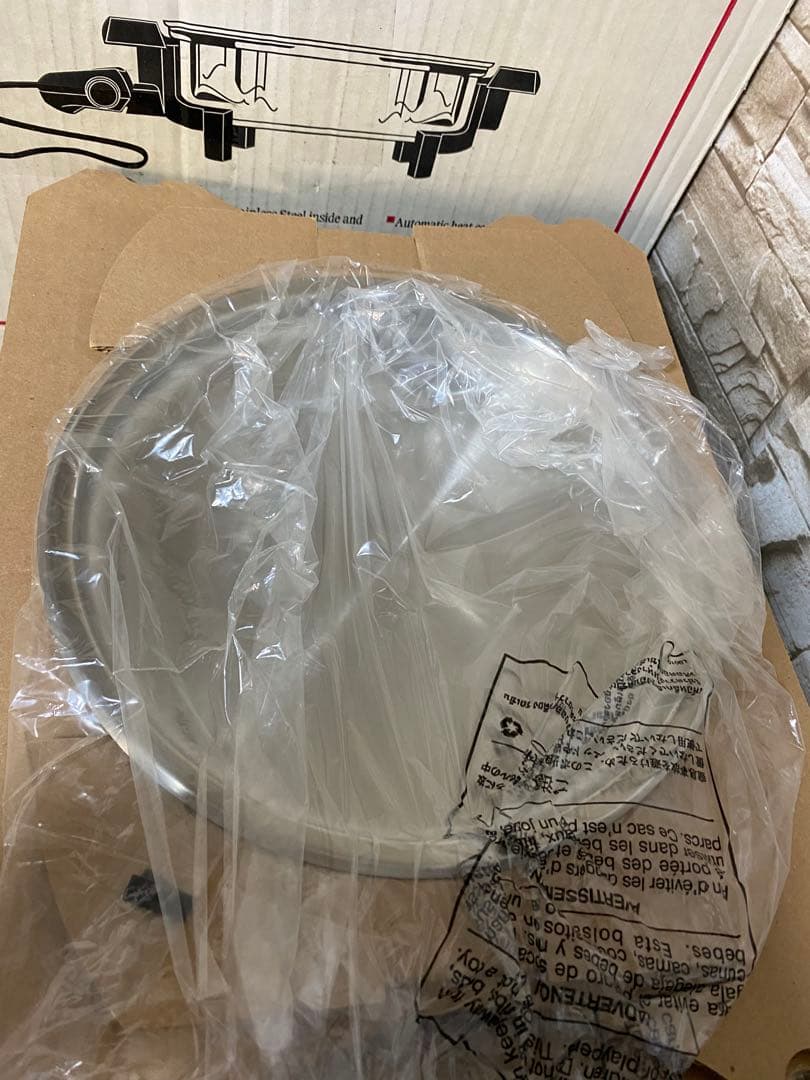 ロイヤルクイーン　浅型電気フライパン鍋　900w 未使用保管品　通電確認済み