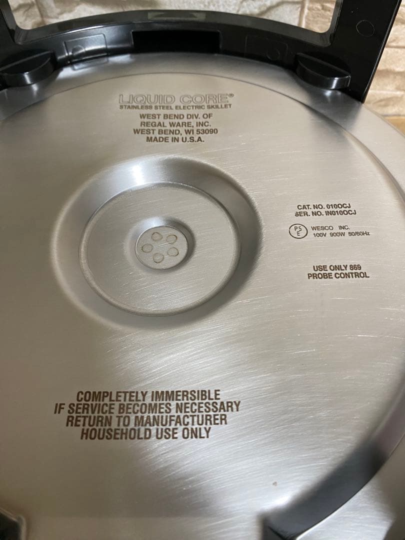 ロイヤルクイーン　浅型電気フライパン鍋　900w 未使用保管品　通電確認済み