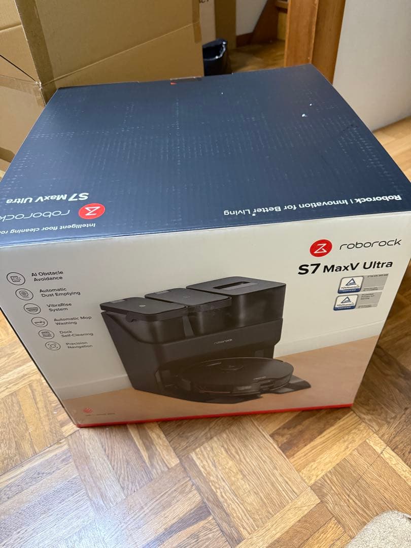 ロボロックS7 MaxV Ultra(3way自動ドック付きモデル)
