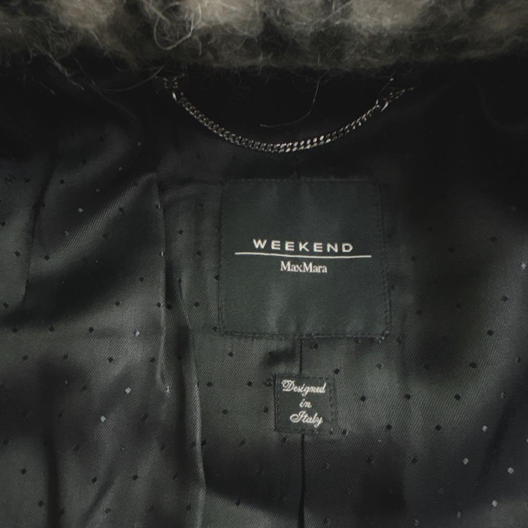 マックスマーラ　42ウィークエンド　アルパカウールシャギー　チェック