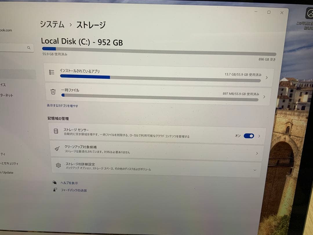Windowsノート本体 Surface book3 (13.5inch,RAM32GB,SSD1TB)