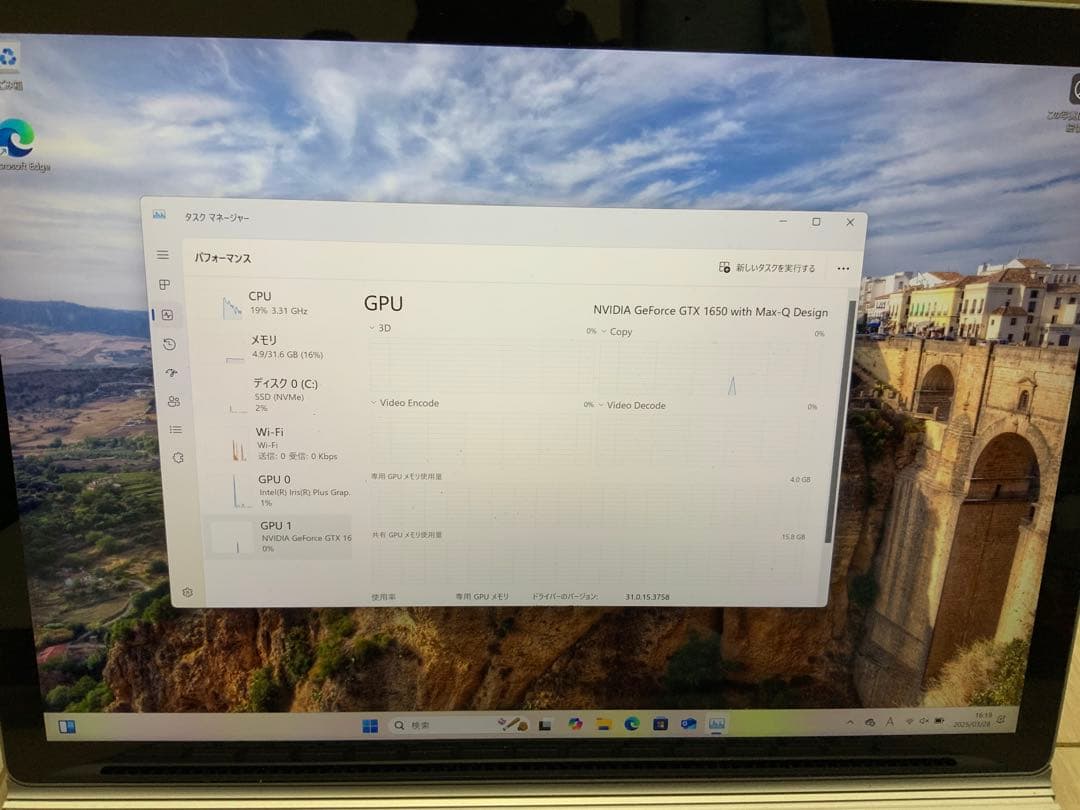 Windowsノート本体 Surface book3 (13.5inch,RAM32GB,SSD1TB)