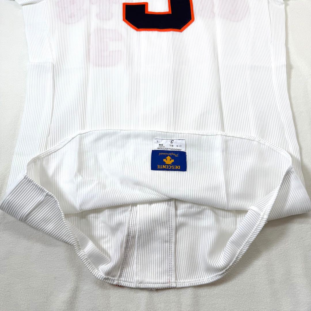 巨人3 長嶋茂雄 2001年　プロコレユニフォーム ネーム無しver. 永久欠番