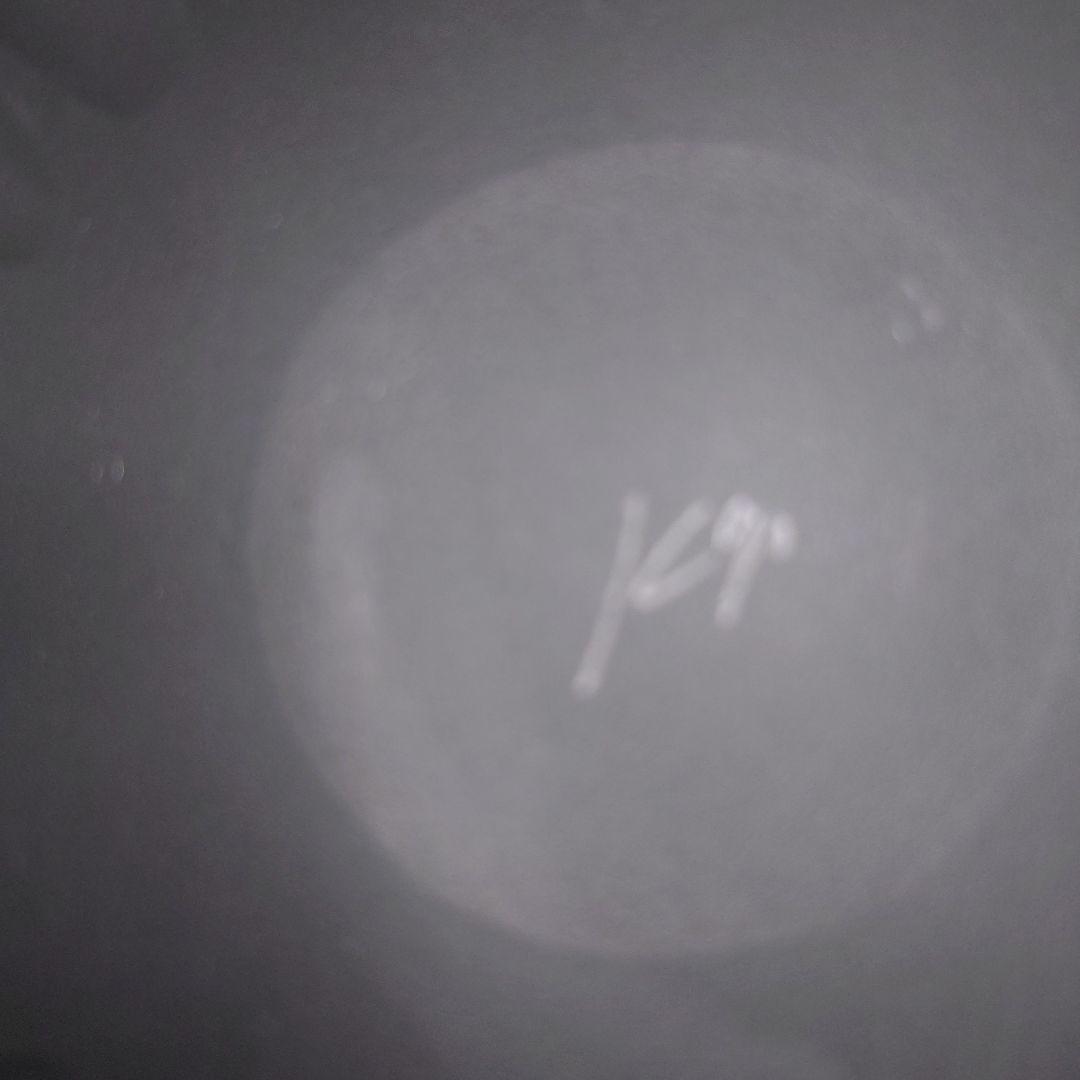 石井康治氏ガラス中皿