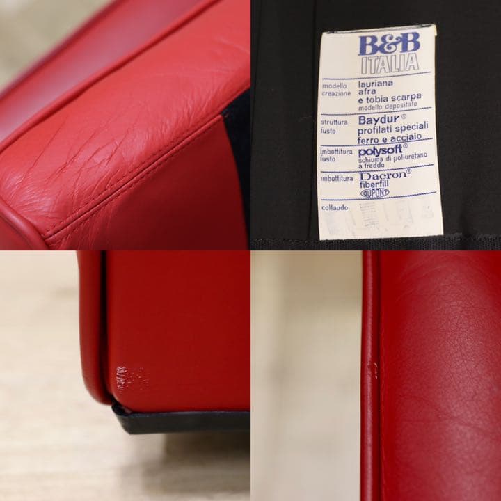 GMFN90A○B&B ITALIA Lauriana Lounge Chai