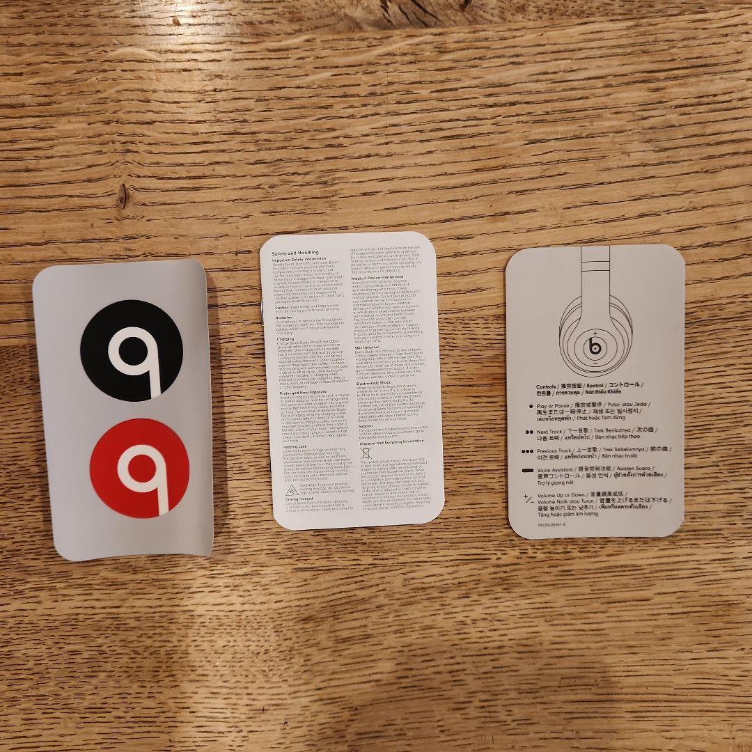 Beats Studio Pro - ワイヤレス Bluetooth ノイキャン